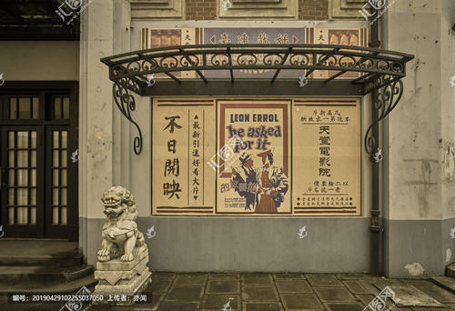 马来西亚居民证样本真实样板